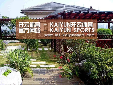产品展示标题六